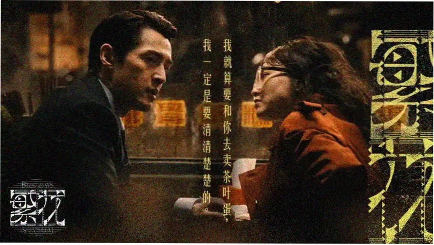 星屑动画社主视觉轮播图，动漫公司团队在原画桌前讨论分镜