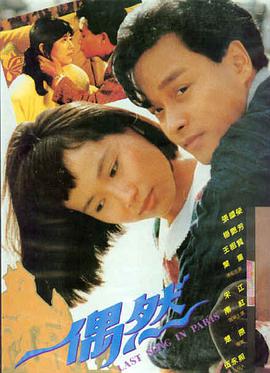 动画长片第七个夏天剧照，动漫公司剧场版作品