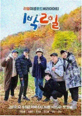 动漫公司线上企划说明会资讯配图